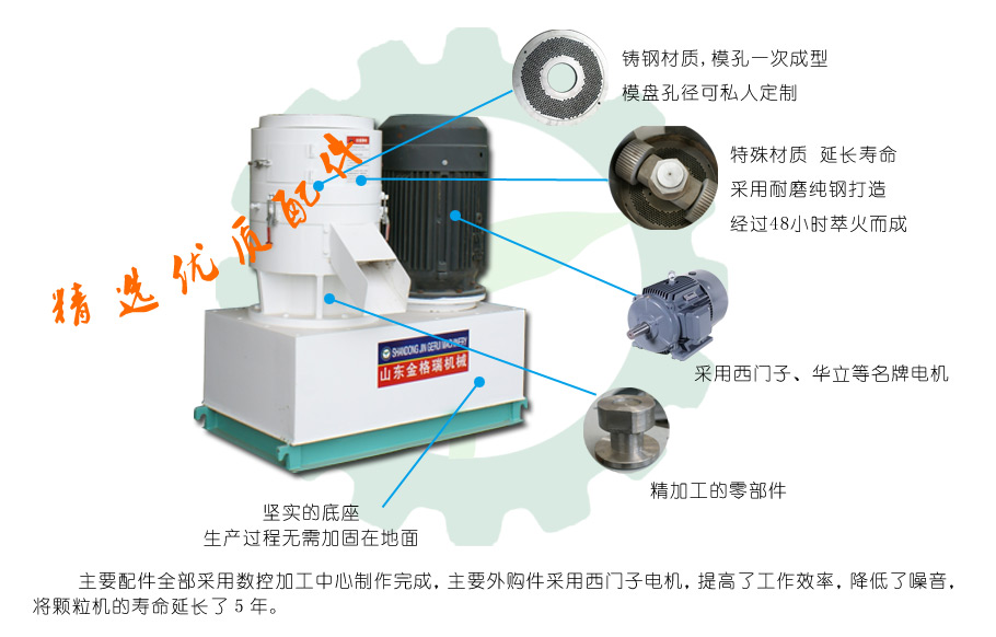 平模蜜桃AV在线网址圖片