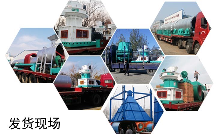 產品發貨現場 產品發貨現場