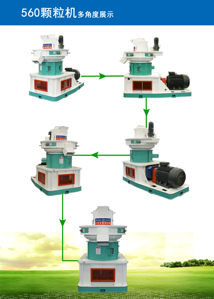 玉米秸稈飼料蜜桃AV在线网址操作步驟
