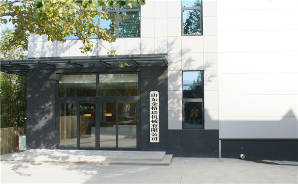 木屑蜜桃AV在线网址產出顆粒燃料外觀異常解決辦法 木屑蜜桃AV在线网址產出顆粒燃料外觀異常解決辦法