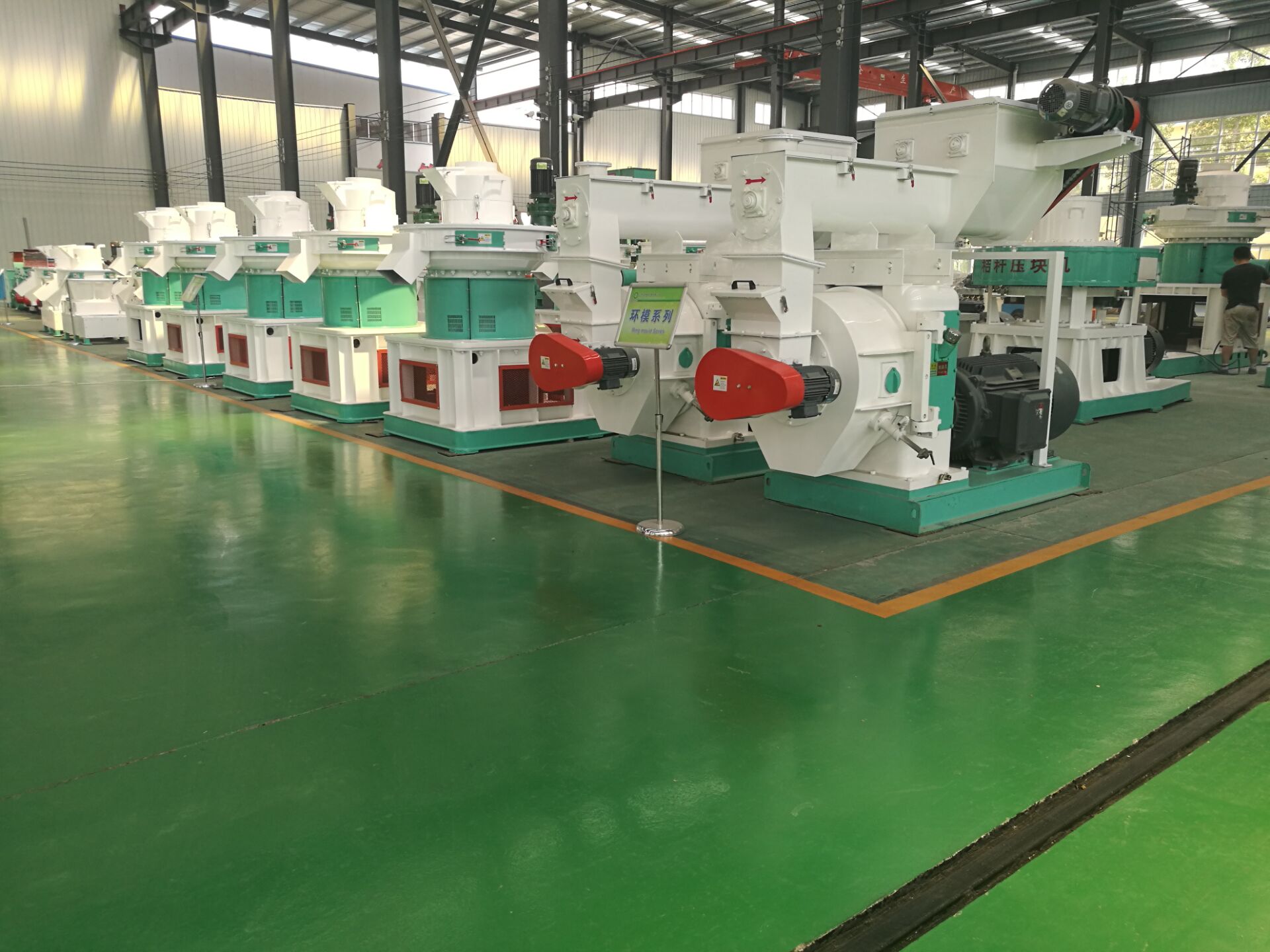 生物質能源蜜桃AV在线网址 生物質能源蜜桃AV在线网址