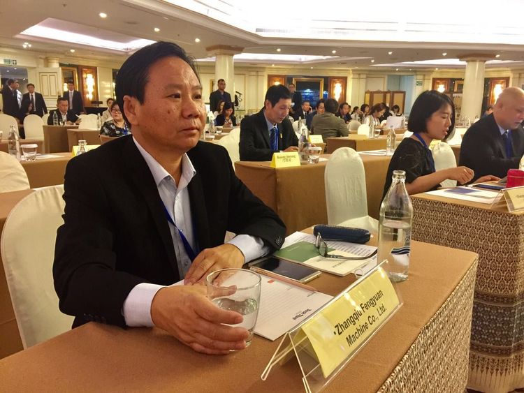 蜜桃性爱视频董事長景奉國出席會議 蜜桃性爱视频董事長景奉國出席會議