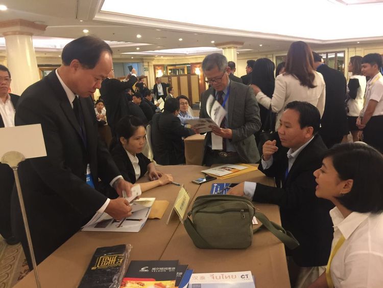 交流洽談 交流洽談