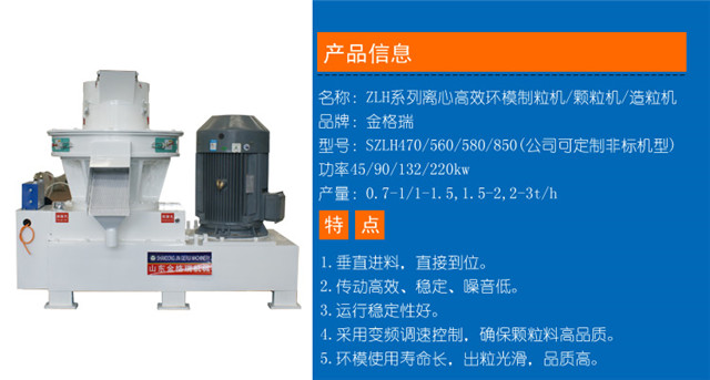 木屑蜜桃AV在线网址特點