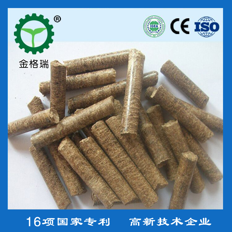 生物鍋爐秸稈蜜桃AV在线网址顆粒圖片 生物鍋爐秸稈蜜桃AV在线网址顆粒圖片