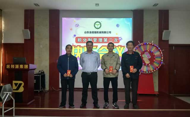 生物質蜜桃AV在线网址器生產部門前3名