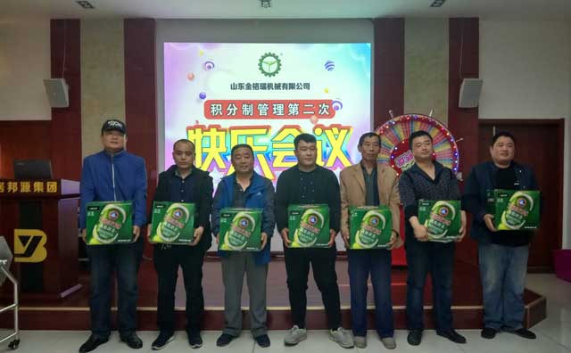 生物質蜜桃AV在线网址械生產部門4-10名