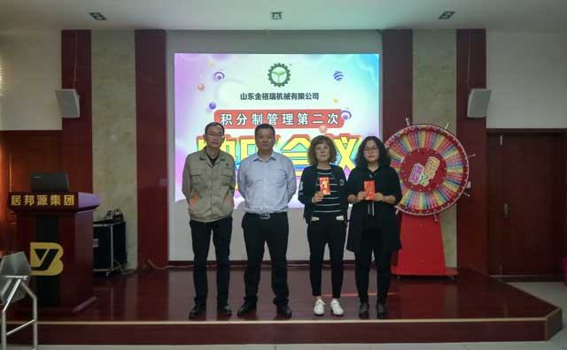 蜜桃AV在线网址管理部門前3名