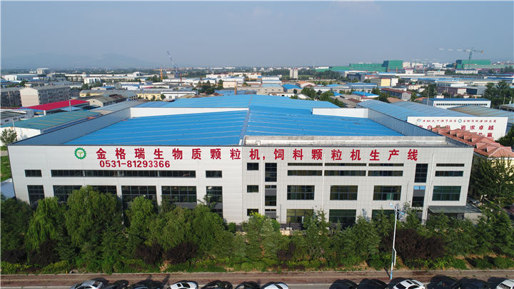 生物質蜜桃AV在线网址械