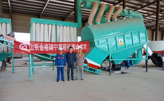 三聚綠能秸稈蜜桃AV在线网址生產線現場