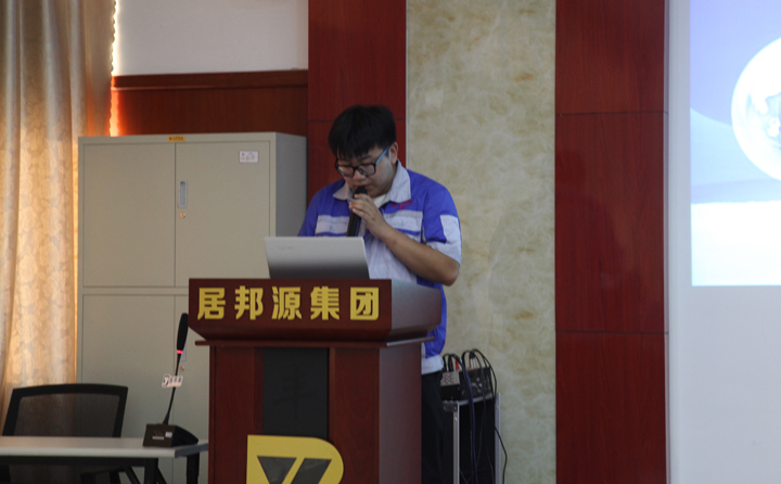 生物質蜜桃AV在线网址銷售經理黃大川