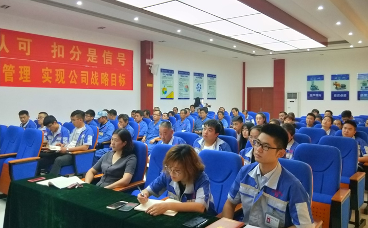 山東蜜桃性爱视频員工