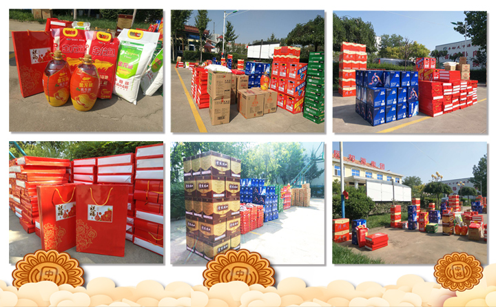 山東蜜桃性爱视频為員工發放中秋福利