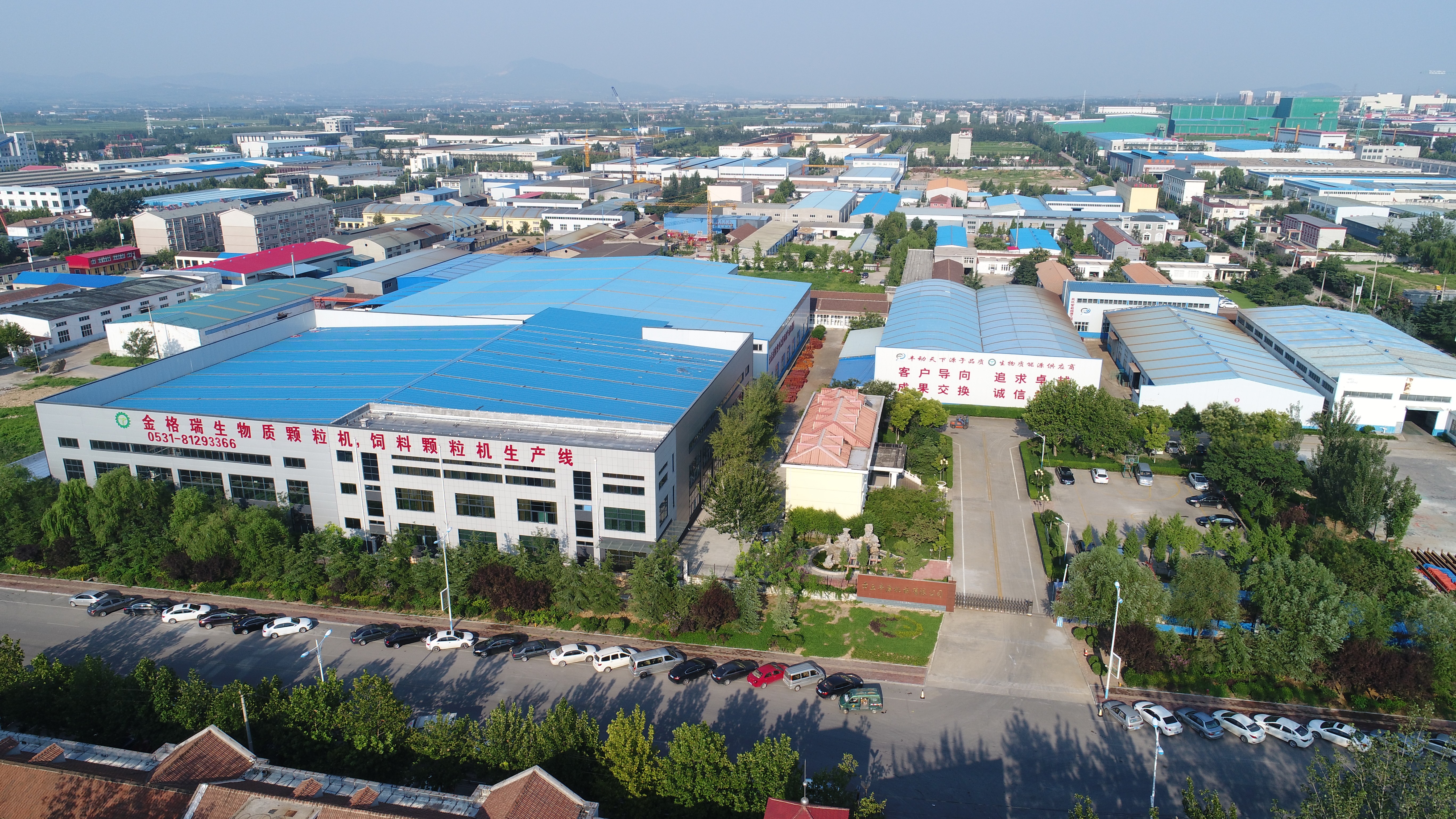 山東蜜桃性爱视频機械有限公司