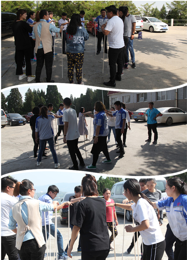 增進同事們之間的默契感、信任感