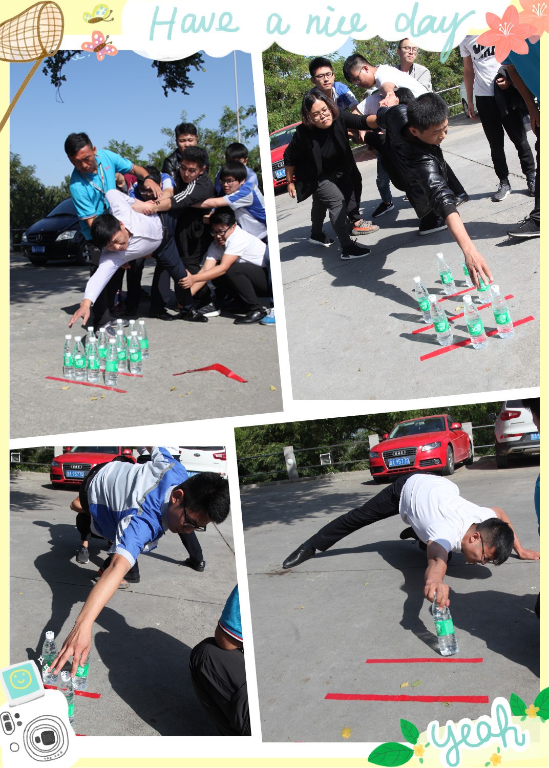 眾星撈月，團隊合作