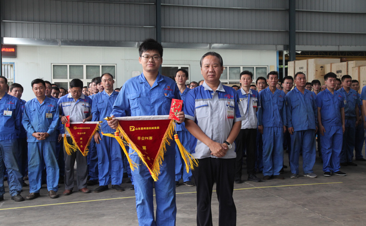 山東蜜桃性爱视频早會PK大賽