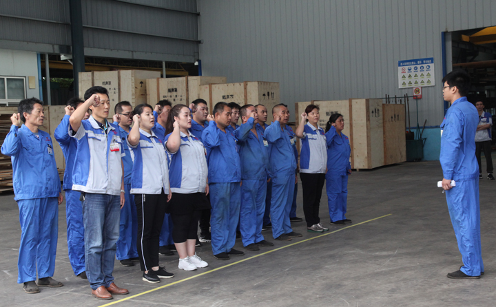 山東蜜桃性爱视频早會PK大賽