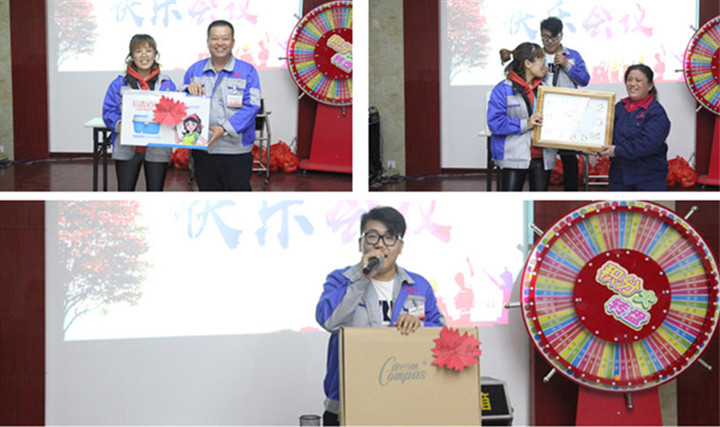 山東蜜桃性爱视频第四次積分製快樂會議拍賣活動