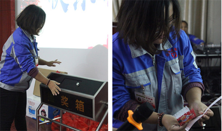 山東蜜桃性爱视频第四次積分製快樂會議