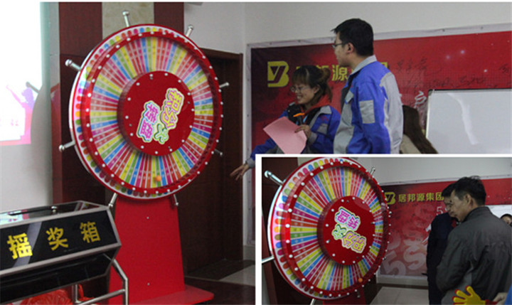 山東蜜桃性爱视频第四次積分製快樂會議