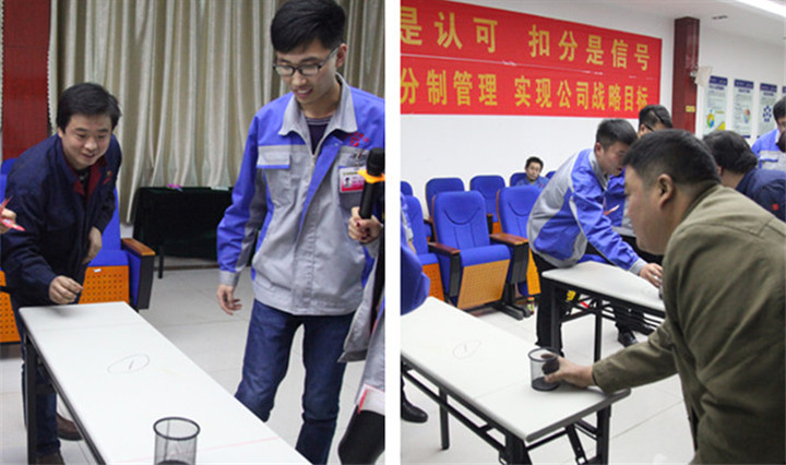 山東蜜桃性爱视频第四次積分製快樂會議