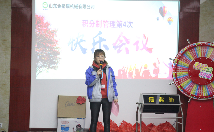 生物質蜜桃AV在线网址械