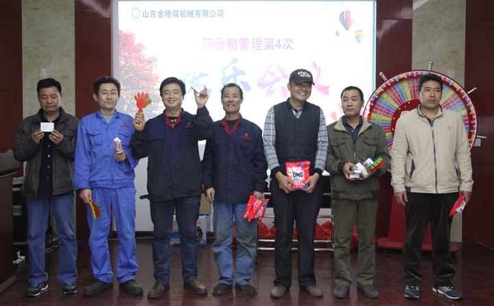 生物質蜜桃AV在线网址械