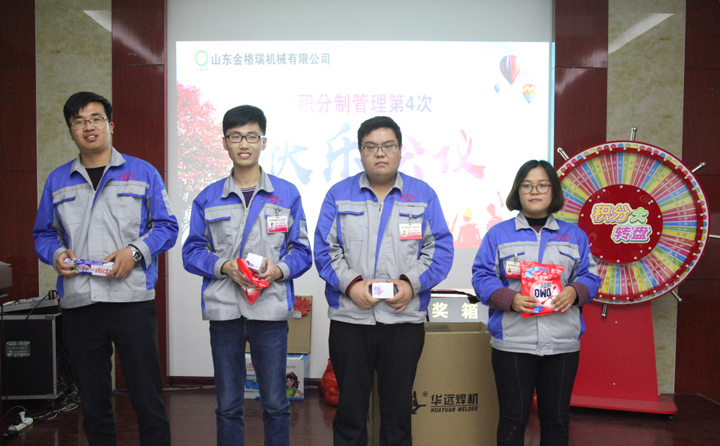 生物質蜜桃AV在线网址械