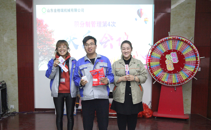 生物質蜜桃AV在线网址械