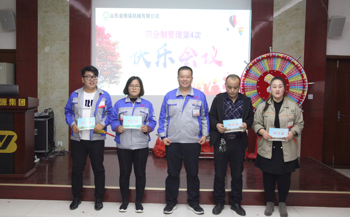 生物質蜜桃AV在线网址械