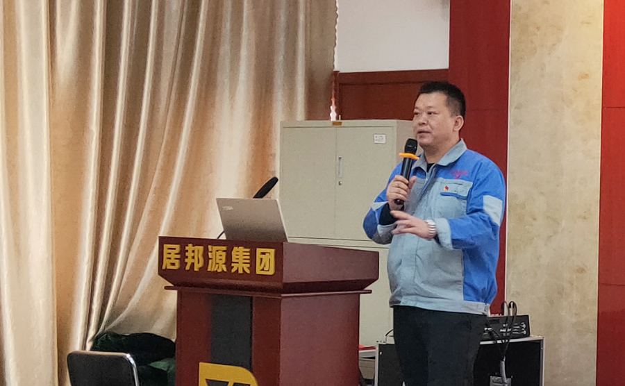 火車跑的快，全靠車頭帶，山東蜜桃性爱视频公司孫寧波總經理做2018年度工作匯報發言