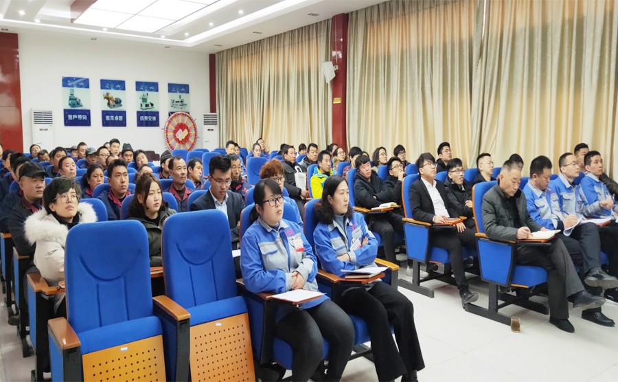 2019年山東蜜桃性爱视频機械有限公司員工大會順利召開