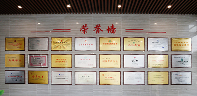 生物質蜜桃AV在线网址械