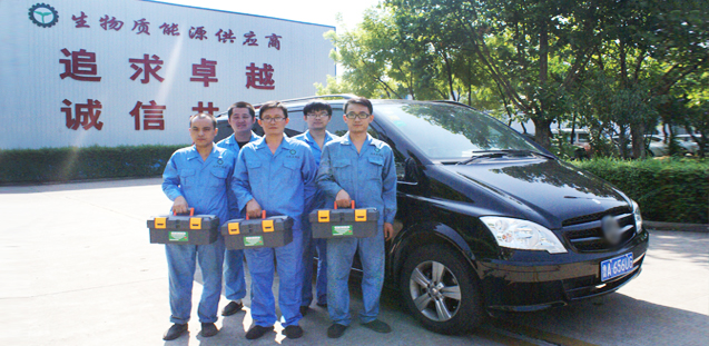 生物質蜜桃AV在线网址械