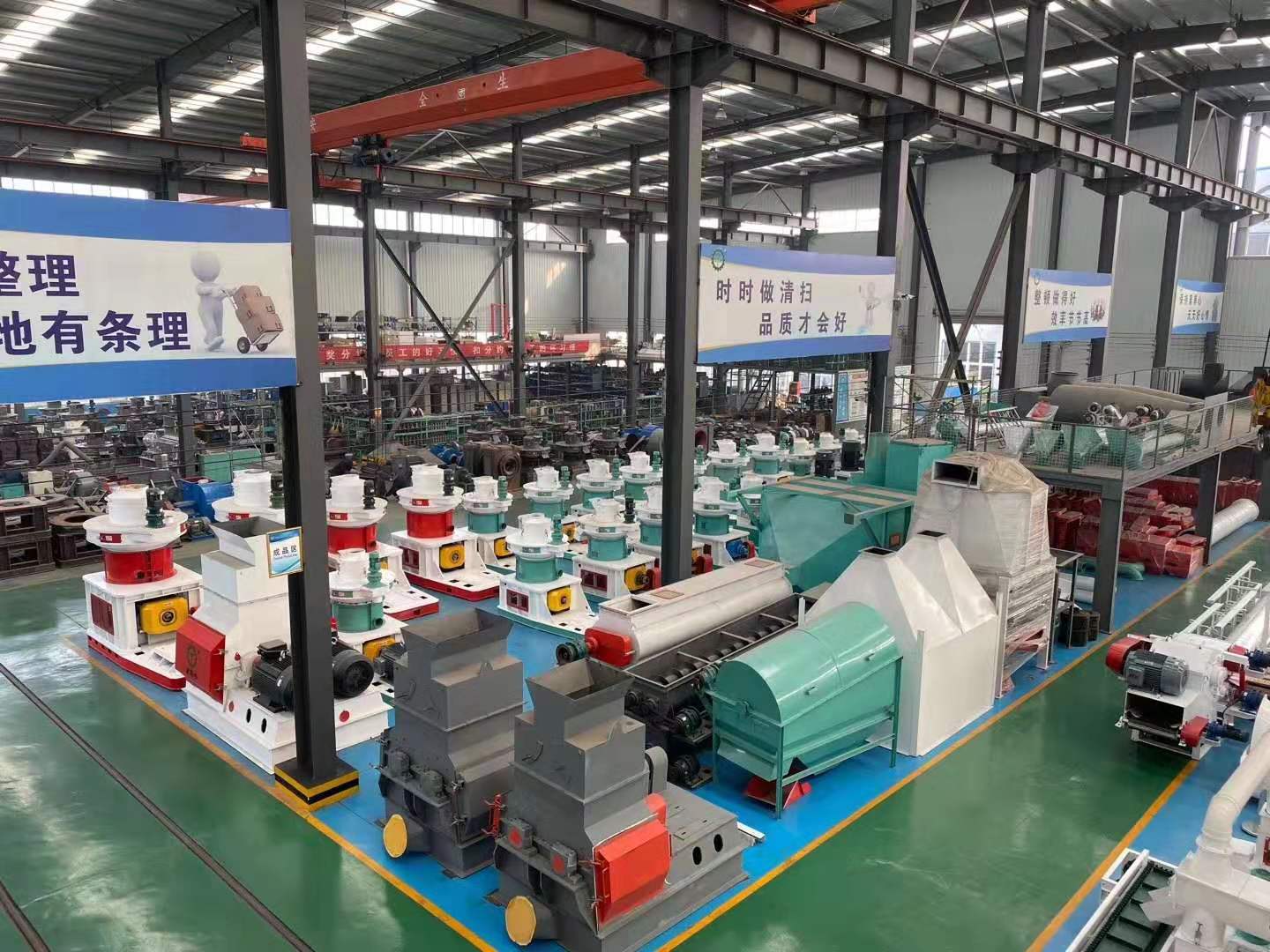 生物質蜜桃AV在线网址械