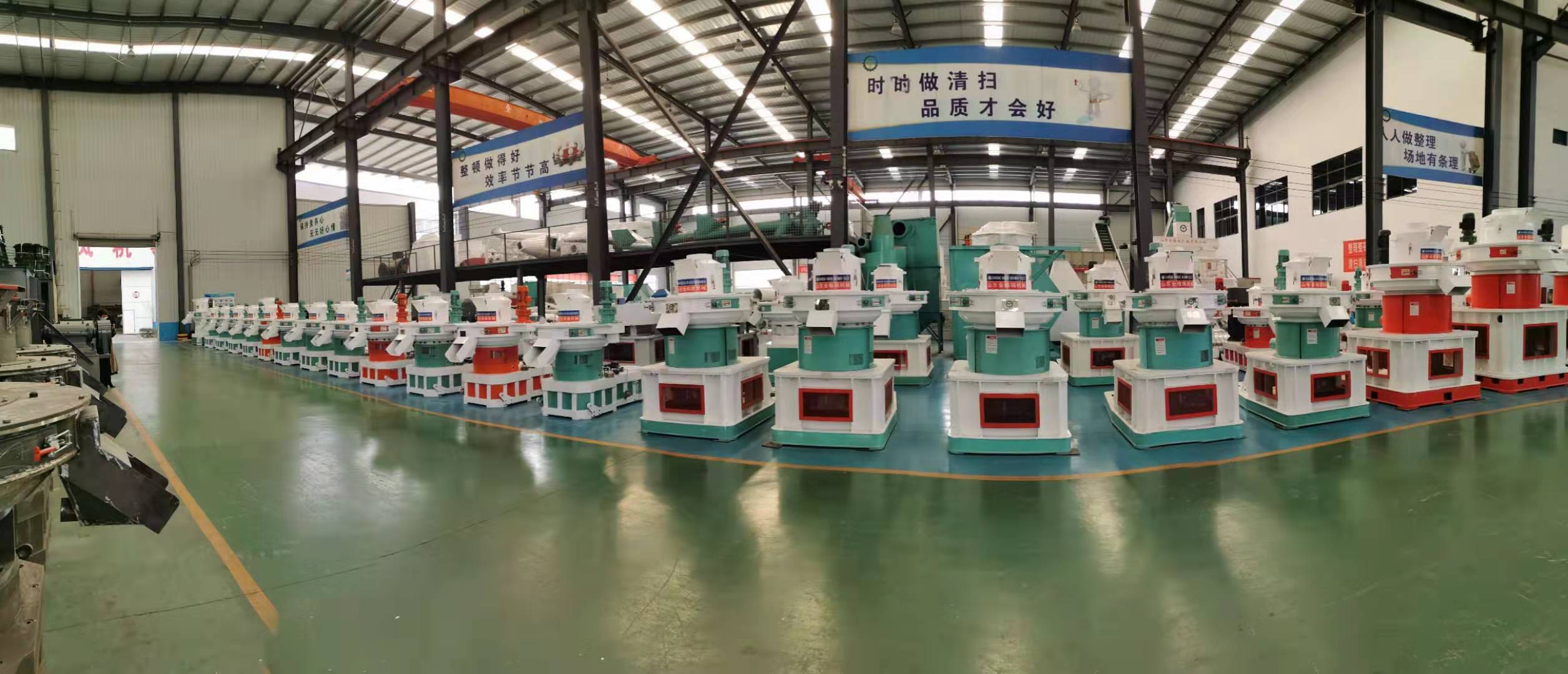 生物質蜜桃AV在线网址械