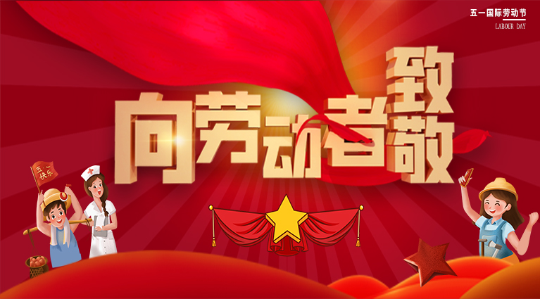 生物質蜜桃AV在线网址械