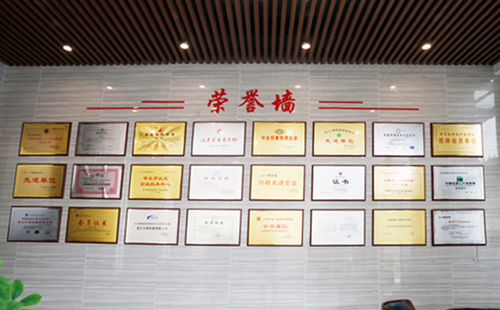 蜜桃性爱视频榮譽牆 生物質蜜桃AV在线网址械