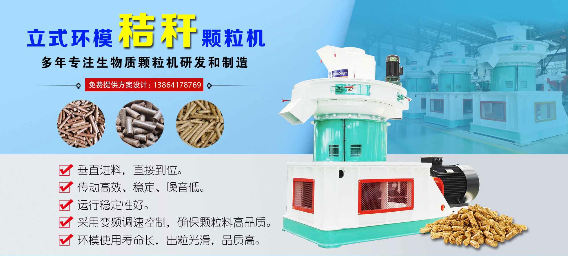 生物質蜜桃AV在线网址械