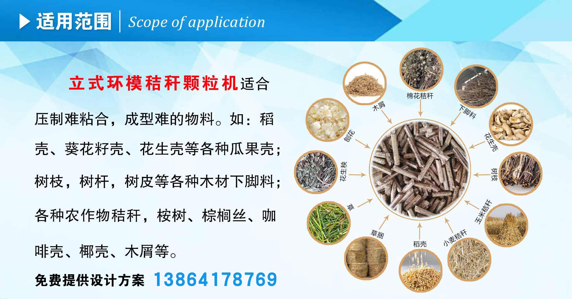 生物質蜜桃AV在线网址械