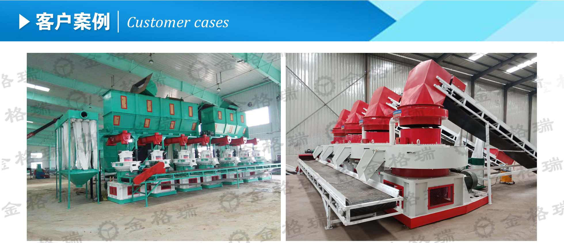 生物質蜜桃AV在线网址械