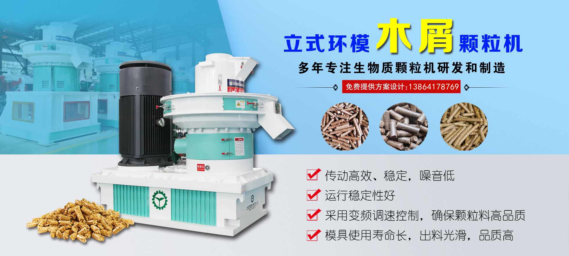 生物質蜜桃AV在线网址械