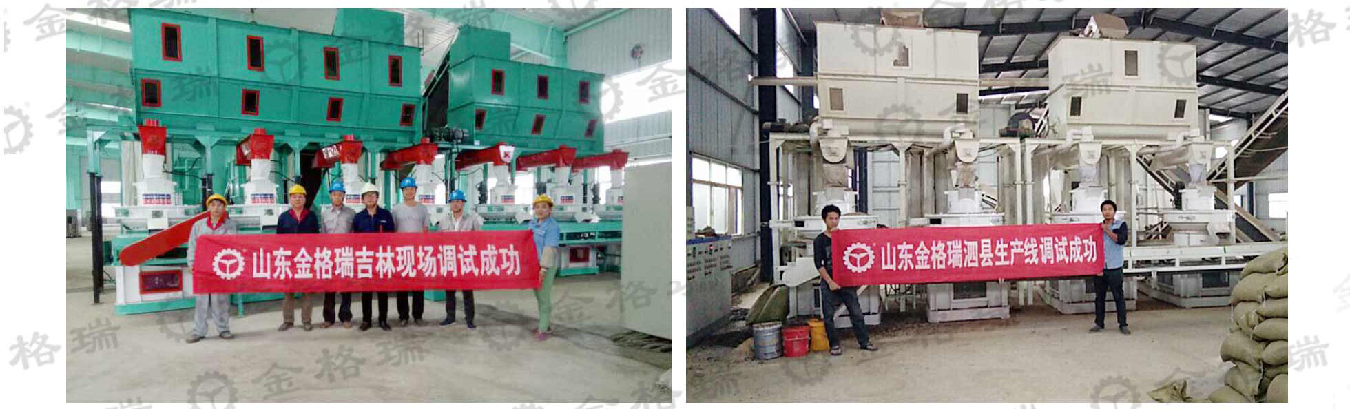 生物質蜜桃AV在线网址械