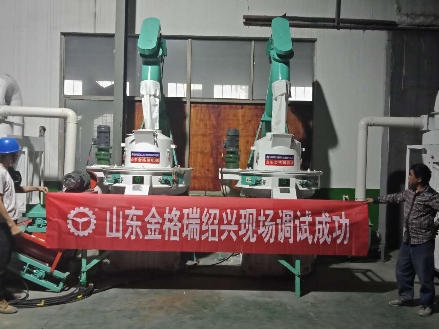 生物質蜜桃AV在线网址械