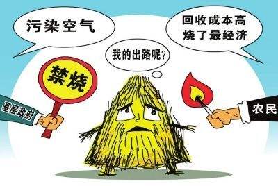 生物質蜜桃AV在线网址械