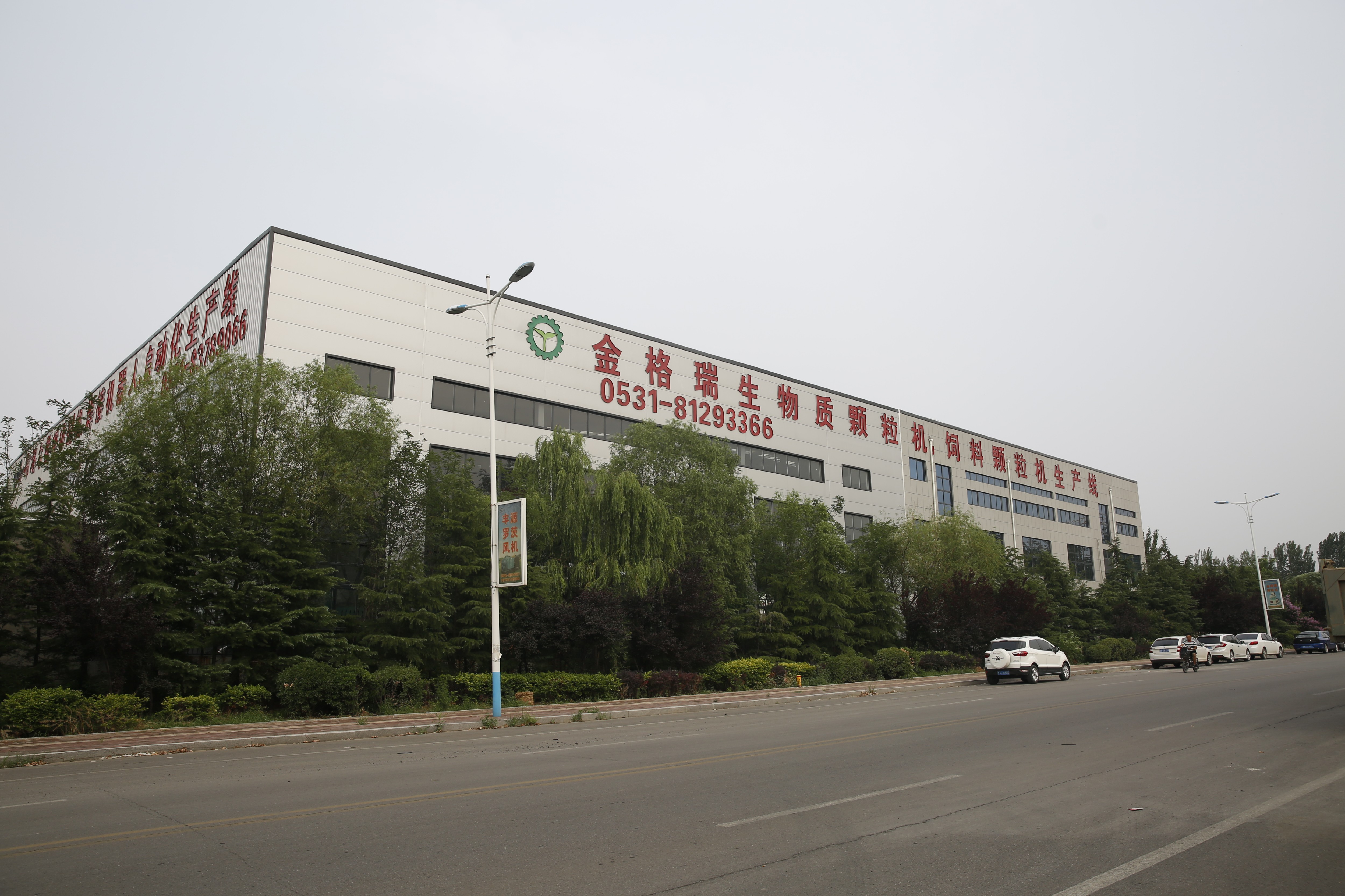 黑龍江秸稈蜜桃AV在线网址