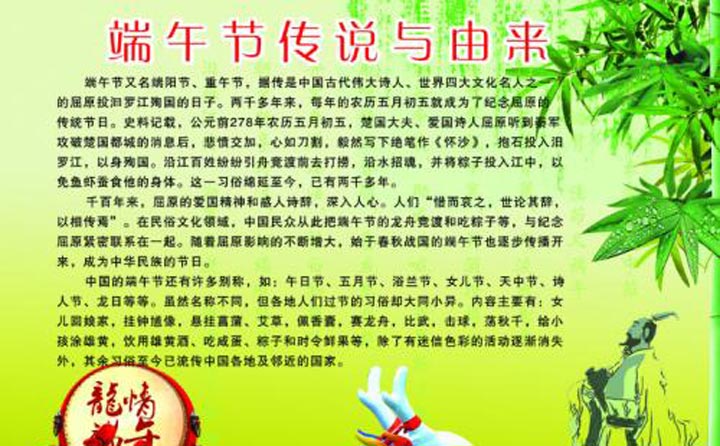 由來 生物質蜜桃AV在线网址械