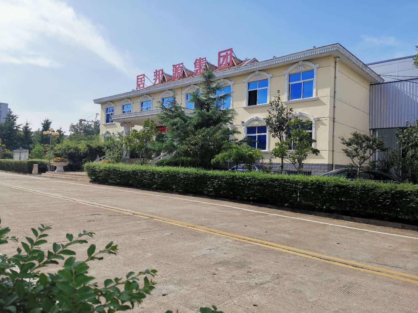 生物質蜜桃AV在线网址生產廠家 生物質蜜桃AV在线网址械