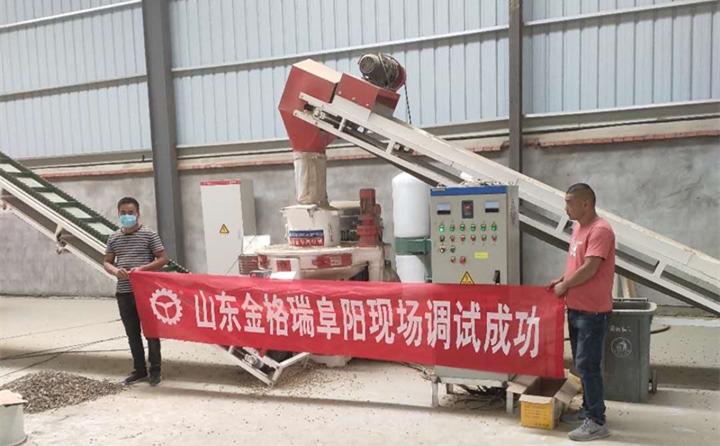 生物質蜜桃AV在线网址械